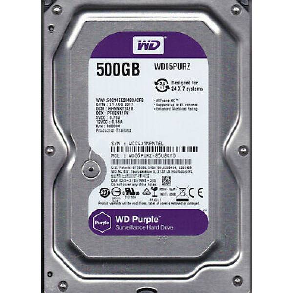 500 GB 7/24